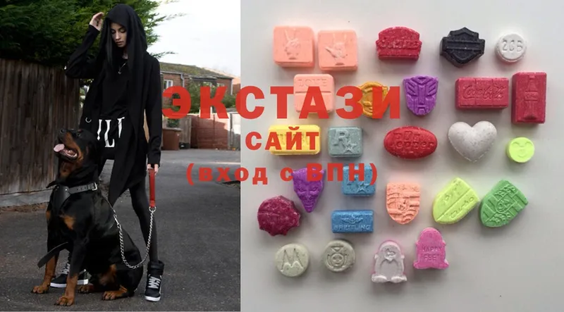 мега ССЫЛКА  Зея  Ecstasy mix 